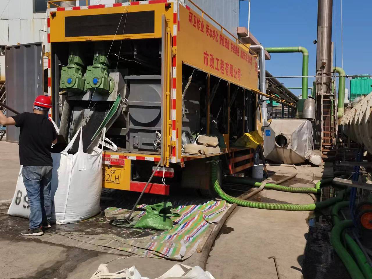 西山淤泥压干处理